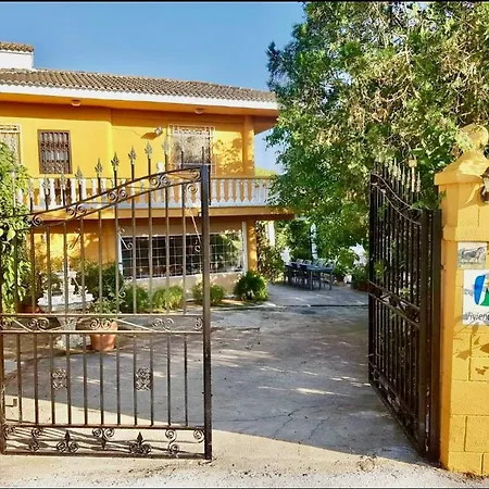 Holiday home Julian *